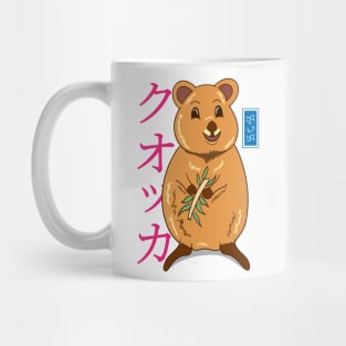 Kawaii Quokka - White Mug